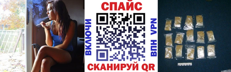 БУТИРАТ GHB Гудермес
