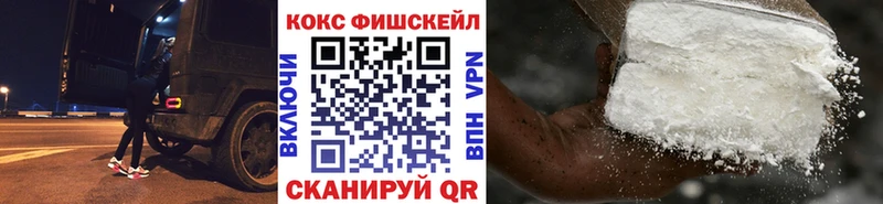 Кокаин 98%  сайты даркнета наркотические препараты  Гудермес 