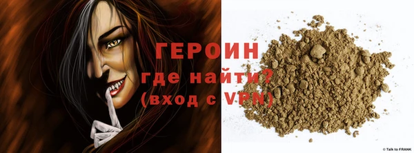 mix Богородск
