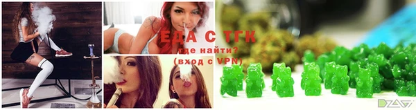 mix Богородск