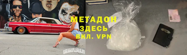 марки lsd Богданович