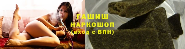 марки lsd Богданович