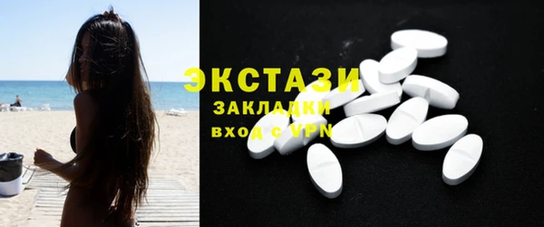 mix Богородск