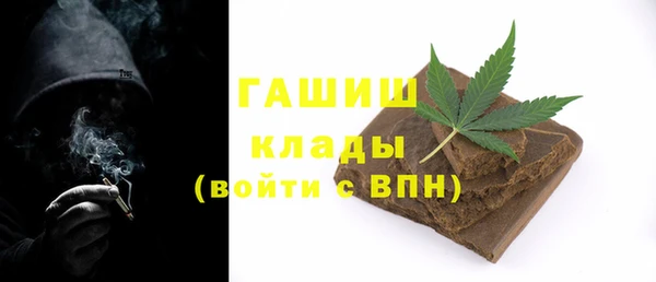 mix Богородск