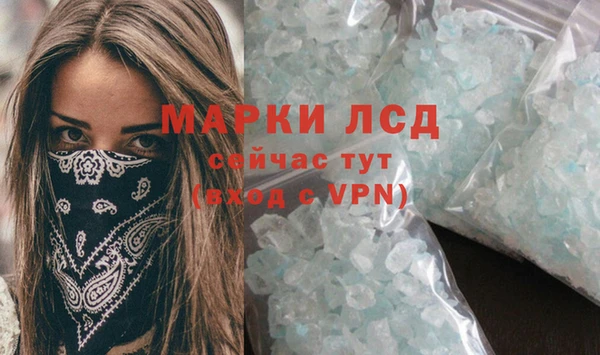 mix Богородск