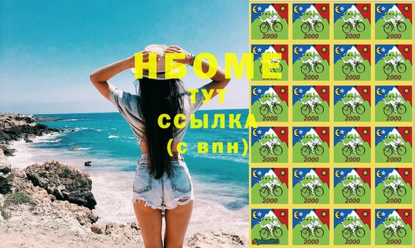 марки lsd Богданович