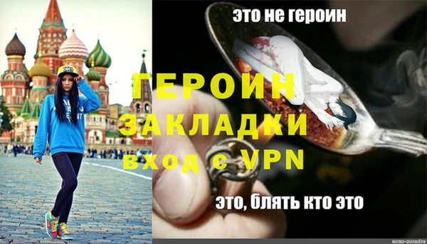 mix Богородск