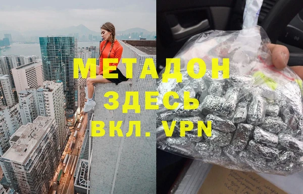марки lsd Богданович