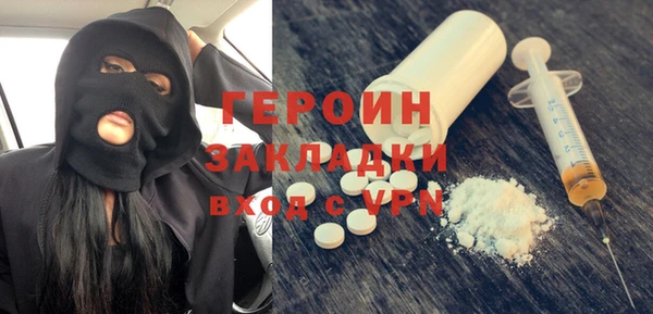 марки lsd Богданович