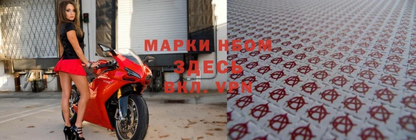 mix Богородск