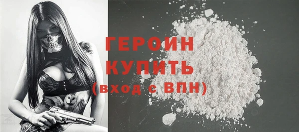 марки lsd Богданович
