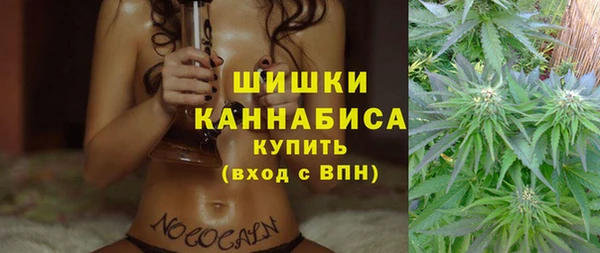 марки lsd Богданович