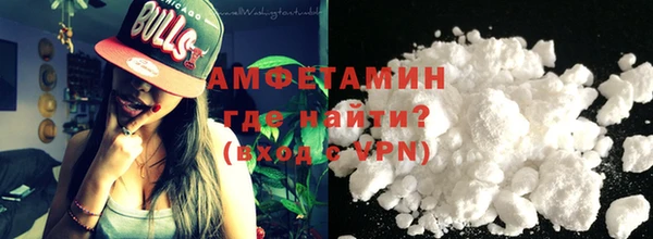 mix Богородск