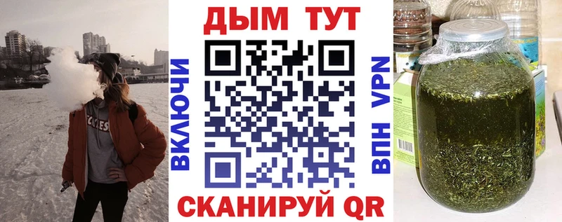 купить  цена  Гудермес  кракен ССЫЛКА  Марихуана план 